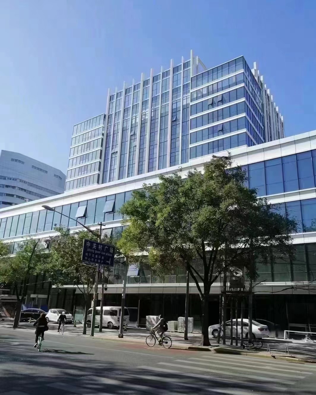 未来科技大厦