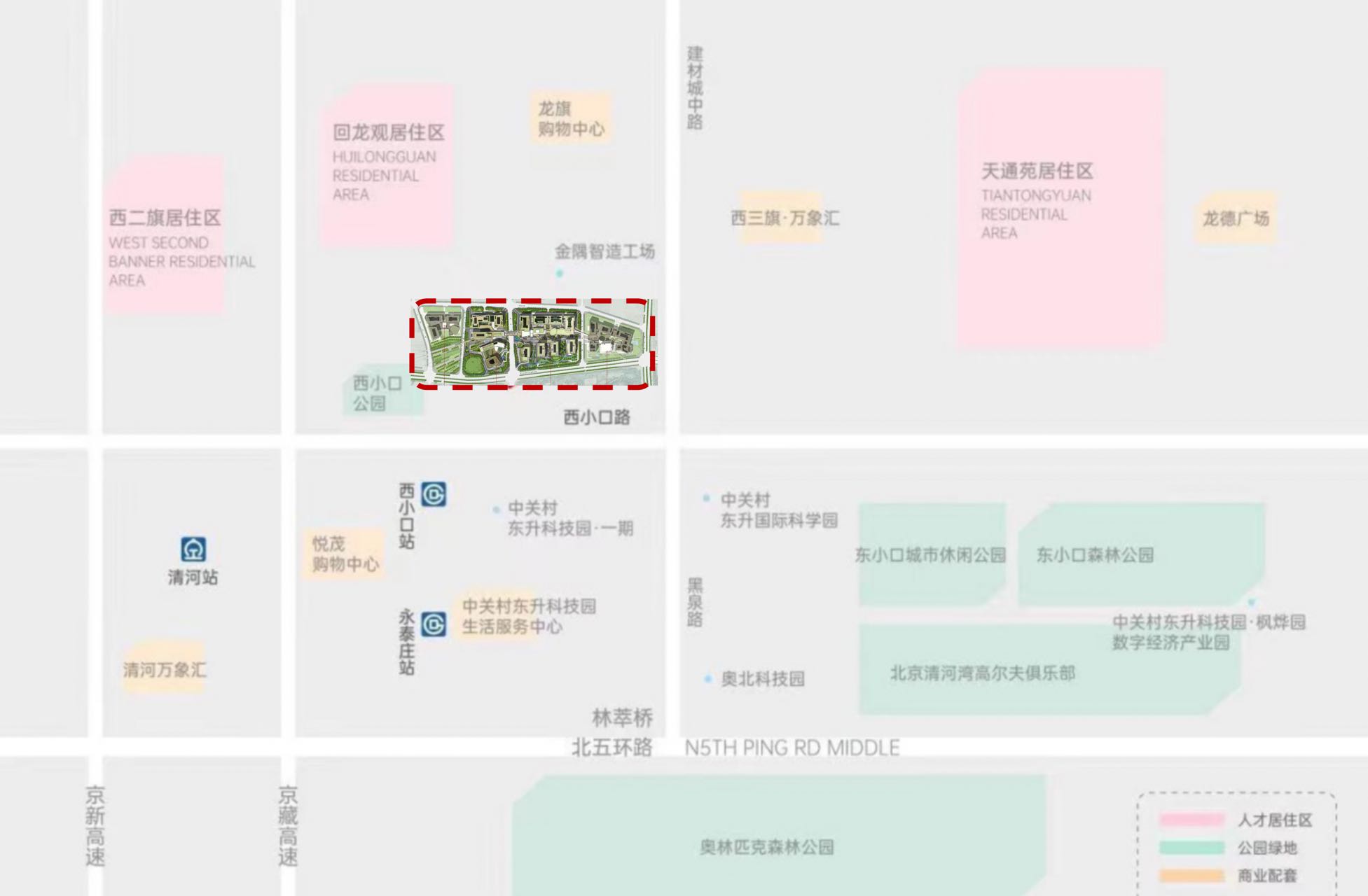 2023 —— 拔地而起的中关村东升科技园二期工程、新城-中关村在线摄影论坛